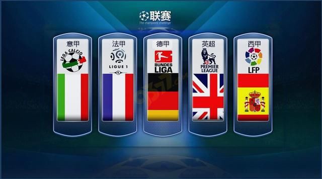 随着NBA