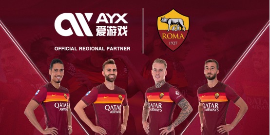 涉事球迷将